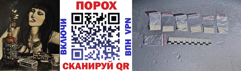 АМФ VHQ  MEGA рабочий сайт  Красково 