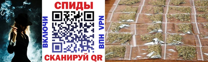 Бутират Butirat  Красково 