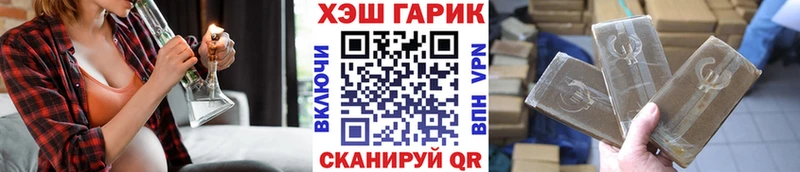 Гашиш индика сатива  Красково 