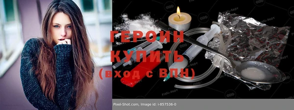 дмт Балахна