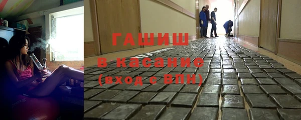 дмт Балахна