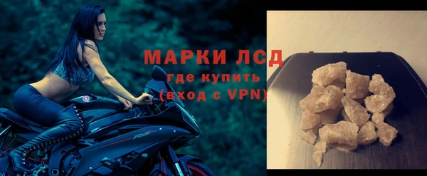 дмт Балахна