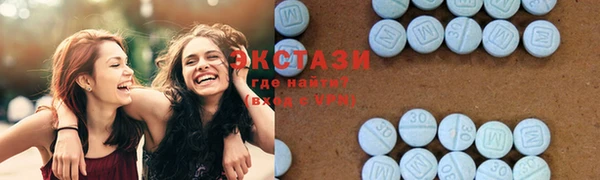 гашишное масло Баксан