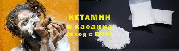 дмт Балахна