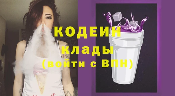 гашишное масло Баксан