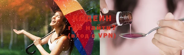 гашишное масло Баксан
