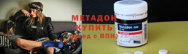 дмт Балахна