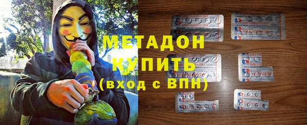 дмт Балахна