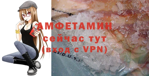 дмт Балахна