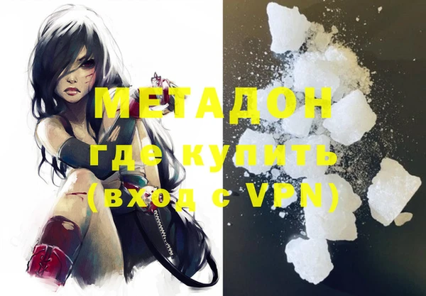 дмт Балахна