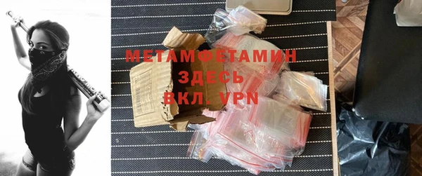 дмт Балахна