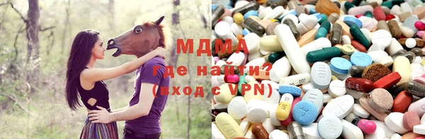 дмт Балахна
