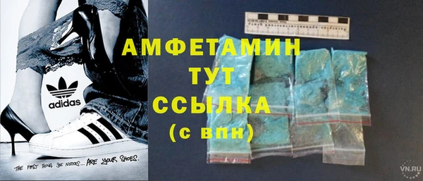 дмт Балахна