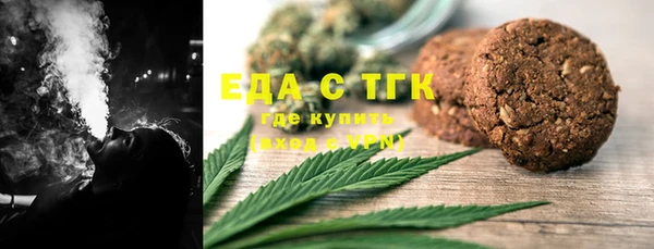гашишное масло Баксан