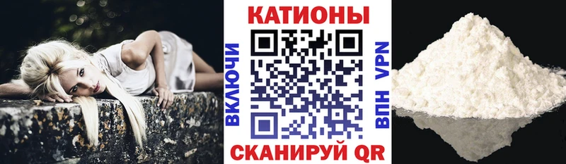 kraken tor  Красково  Меф мука 