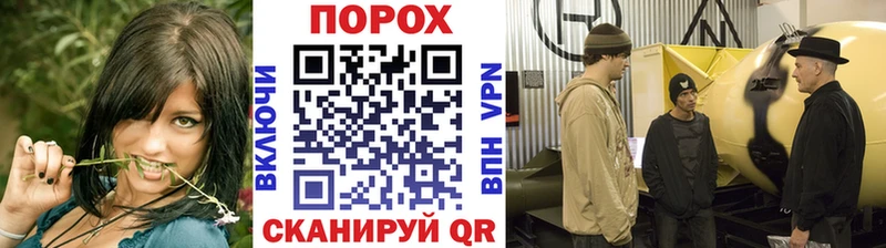 Метамфетамин пудра  площадка как зайти  Красково 