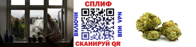 купить наркоту  Красково  Каннабис THC 21% 